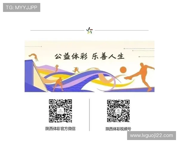 北京体彩开奖结果今日揭晓,幸运号码等你来看