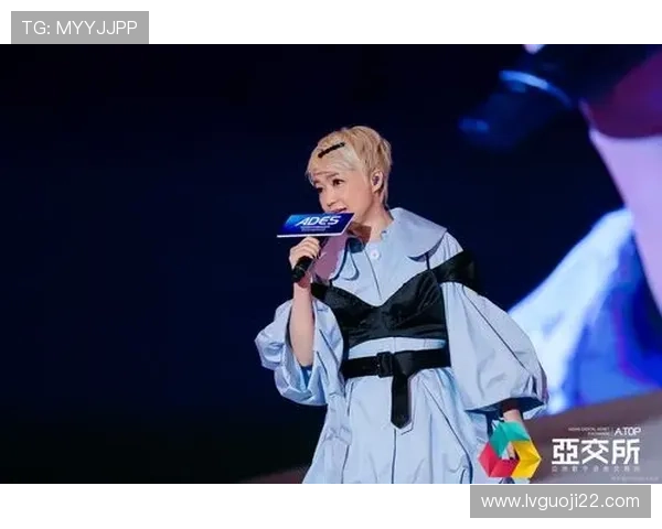 安徽导视直播平台正式上线发布会